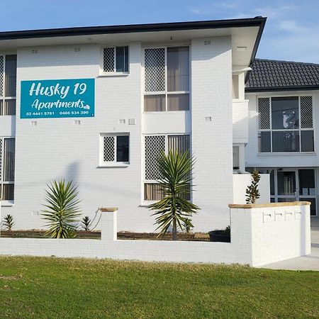 Husky 19 Beautifully Appointed Apartments - Great Location - In The Heart Of Husky 赫斯基森 外观 照片