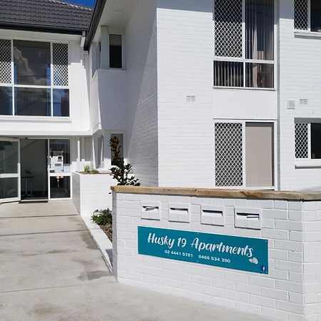 Husky 19 Beautifully Appointed Apartments - Great Location - In The Heart Of Husky 赫斯基森 外观 照片